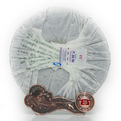 2012 DaYi " Wu Zi Deng Ke " (5 Sons) Cake 357g Puerh Sheng Cha Raw Tea