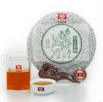 2012 DaYi " Wu Zi Deng Ke " (5 Sons) Cake 357g Puerh Sheng Cha Raw Tea
