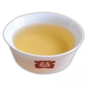 2012 DaYi " Wu Zi Deng Ke " (5 Sons) Cake 357g Puerh Sheng Cha Raw Tea