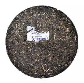 2012 DaYi "Fei Cui Da Yi" (Jade TAE) Cake 357g Puerh Sheng Cha Raw Tea