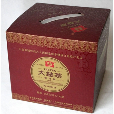 2011 DaYi "Yu Run" (Jade Sleek) Cake 357g Puerh Shou Cha Ripe Tea
