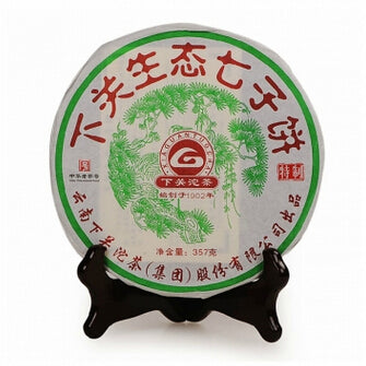 2014 XiaGuan "Sheng Tai Qi Zi" (Organic 7 Cakes) 357g Puerh Sheng Cha Raw Tea