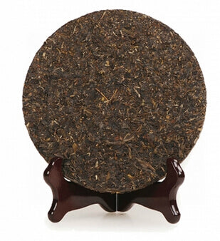 2014 XiaGuan "Sheng Tai Qi Zi" (Organic 7 Cakes) 357g Puerh Sheng Cha Raw Tea