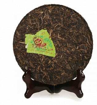 2014 XiaGuan "Sheng Tai Qi Zi" (Organic 7 Cakes) 357g Puerh Sheng Cha Raw Tea