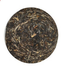 2012 XiaGuan "Xue Yu Yin Xiang" (Memory of Snow Region) Tuo 250g Puerh Sheng Cha Raw Tea
