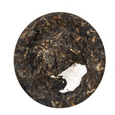 2012 XiaGuan "Xue Yu Yin Xiang" (Memory of Snow Region) Tuo 250g Puerh Sheng Cha Raw Tea