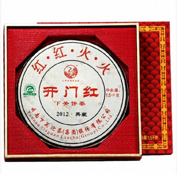 2012 XiaGuan "Kai Men Hong" (Luckiness) Cake 1500g Puerh Sheng Cha Raw Tea