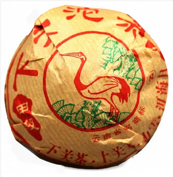 2010 XiaGuan "Jia Ji" (1st Grade) Tuo 100g*5pcs Puerh Sheng Cha Raw Tea