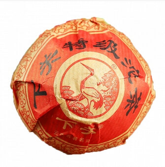 2009 XiaGuan "Te Ji" (Special Grade) Tuo 100g Puerh Sheng Cha Raw Tea