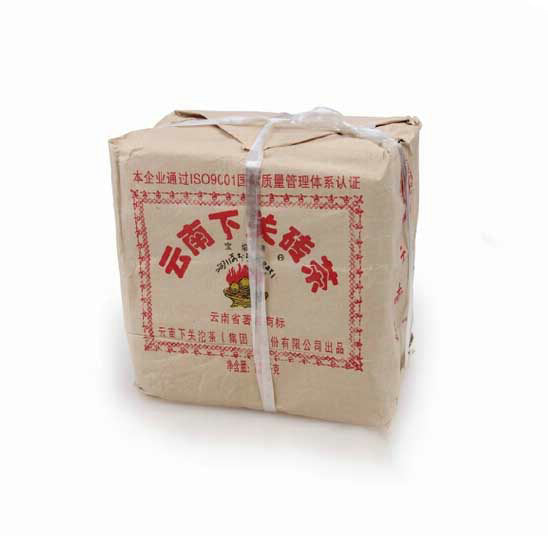 2006 XiaGuan "Bian Xiao Zhuan" Brick 250g*5pcs Puerh Sheng Cha Raw Tea