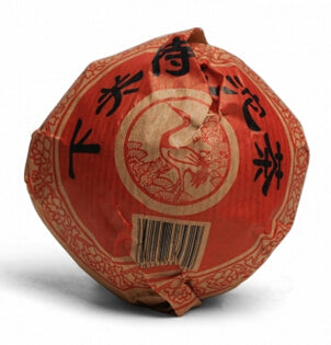 2005 XiaGuan "Te Ji" (Special Grade) Tuo 100g Puerh Sheng Cha Raw Tea