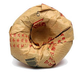 2005 XiaGuan "Te Ji" (Special Grade) Tuo 100g Puerh Sheng Cha Raw Tea