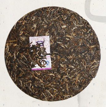 2011 DaYi "Nv Er Gong Bing" (Tribute Cake) Cake 200g Puerh Sheng Cha Raw Tea