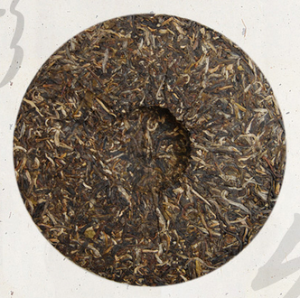 2011 DaYi "Nv Er Gong Bing" (Tribute Cake) Cake 200g Puerh Sheng Cha Raw Tea