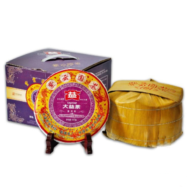 2011 DaYi "Zi Yun Yuan Cha" (Purple Cloud Round Tea) Cake 357g Puerh Sheng Cha Raw Tea