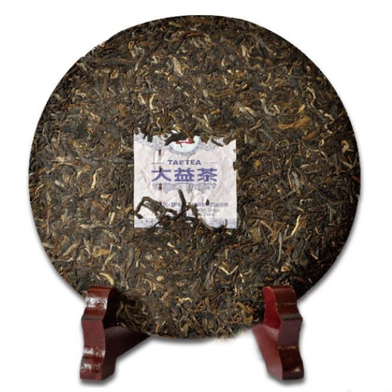 2011 DaYi "Zi Yun Yuan Cha" (Purple Cloud Round Tea) Cake 357g Puerh Sheng Cha Raw Tea