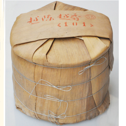 2011 DaYi "Yue Chen Yue Xiang" (The Older The Better) Cake 357g Puerh Sheng Cha Raw Tea