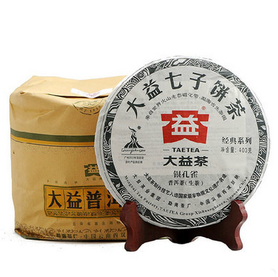 2010 DaYi "Yin Kong Que" (Silver Peacock) Cake 357g Puerh Sheng Cha Raw Tea