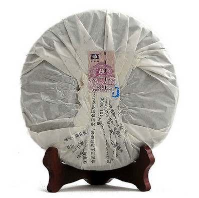 2010 DaYi "Yin Kong Que" (Silver Peacock) Cake 357g Puerh Sheng Cha Raw Tea