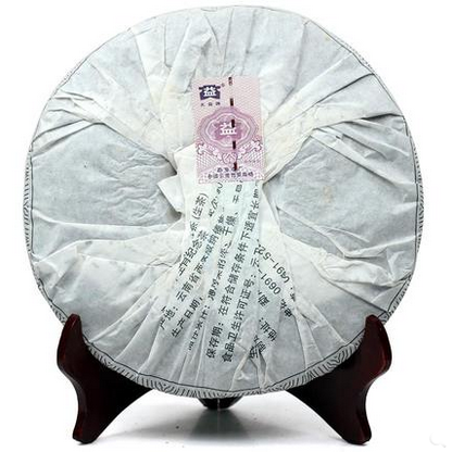 2010 DaYi "Rui Hu Cheng Xiang " (Zodiac Tiger) Cake 357g Puerh Sheng Cha Raw Tea