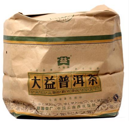 2010 DaYi "Rui Hu Cheng Xiang " (Zodiac Tiger) Cake 357g Puerh Sheng Cha Raw Tea