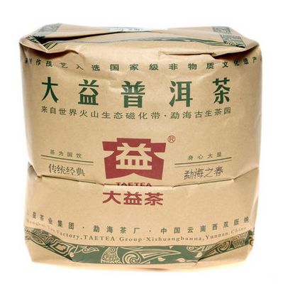 2011 DaYi "Meng Hai Zhi Chun" (Spring of Menghai ) Cake 357g Puerh Sheng Cha Raw Tea