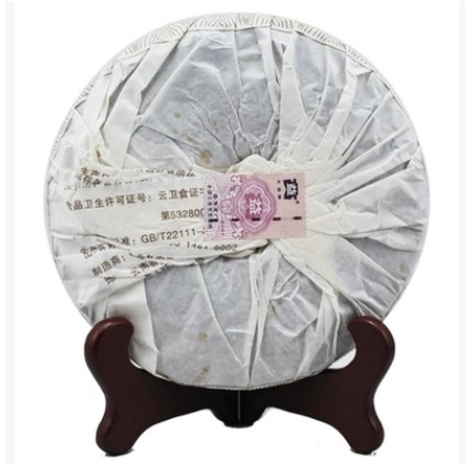 2010 DaYi "Meng Hai Zhi Xing" (Star of Menghai) Cake 357g Puerh Shou Cha Ripe Tea
