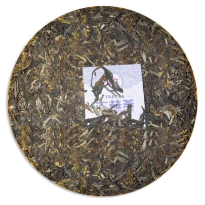 2010 DaYi "Ya Yun Zhen Cang" (The Asian Games Commemoration) Cake 357g Puerh Sheng Cha Raw Tea