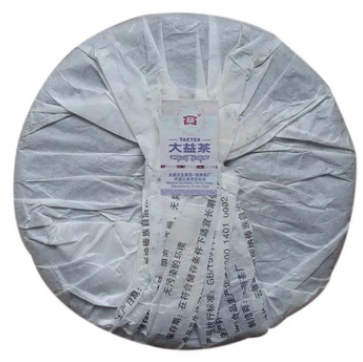 2010 DaYi "Ya Yun Zhen Cang" (The Asian Games Commemoration) Cake 357g Puerh Sheng Cha Raw Tea