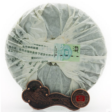 2010 DaYi "Meng Hai Zhi Chun" (Spring of Menghai ) Cake 357g Puerh Sheng Cha Raw Tea
