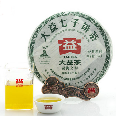 2010 DaYi "Meng Hai Zhi Chun" (Spring of Menghai ) Cake 357g Puerh Sheng Cha Raw Tea