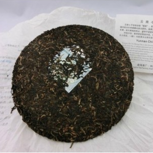 2010 DaYi "Pu Zhi Wei" (General) Cake 357g Puerh Sheng Cha Raw Tea