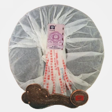 2009 DaYi "Da Yi Hong" (Red TAE) Cake 357g Puerh Sheng Cha Raw Tea