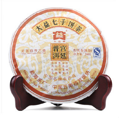 2009 DaYi "Gong Ting" (Tribute Puer) Cake 200g Puerh Shou Cha Ripe Tea