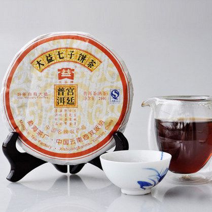 2009 DaYi "Gong Ting" (Tribute Puer) Cake 200g Puerh Shou Cha Ripe Tea