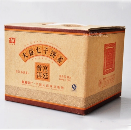 2009 DaYi "Gong Ting" (Tribute Puer) Cake 200g Puerh Shou Cha Ripe Tea