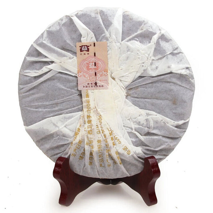 2008 DaYi "8562" Cake 357g Puerh Shou Cha Ripe Tea (Batch 802)