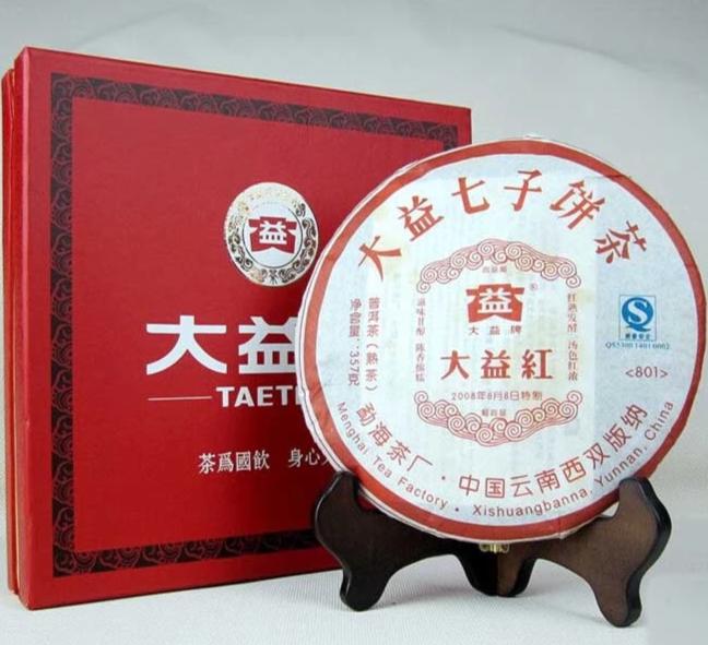 2008 DaYi "Da Yi Hong" (Red TAE) Cake 357g Puerh Shou Cha Ripe Tea