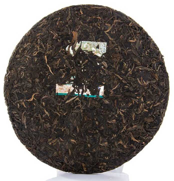 2008 DaYi "Qiu Xiang" (Autumn Fragrance) Cake 357g Puerh Sheng Cha Raw Tea