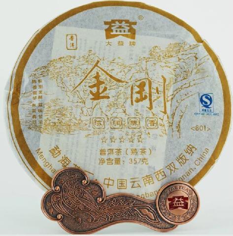 2008 DaYi "Jin Gang" (Kingkong) Cake 357g Puerh Shou Cha Ripe Tea