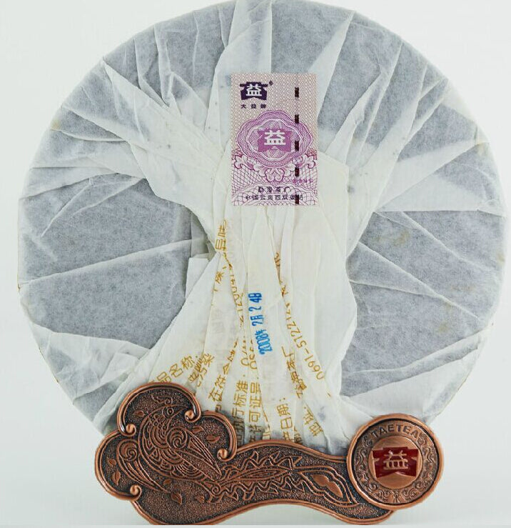 2008 DaYi "Jin Gang" (Kingkong) Cake 357g Puerh Shou Cha Ripe Tea