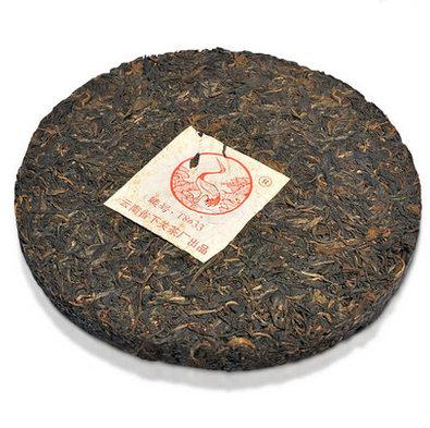 2005 XiaGuan "8633" Cake 357g Puerh Raw Tea Sheng Cha