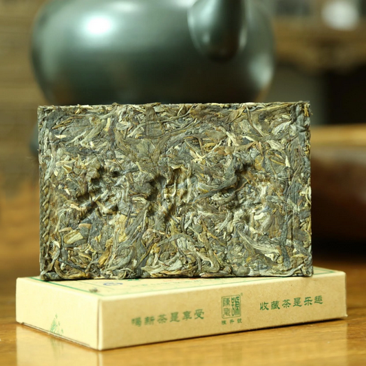 2014 ChenShengHao "Lao Ban Zhang" (LaoBanZhang) Brick 200g Puerh Raw Tea Sheng Cha