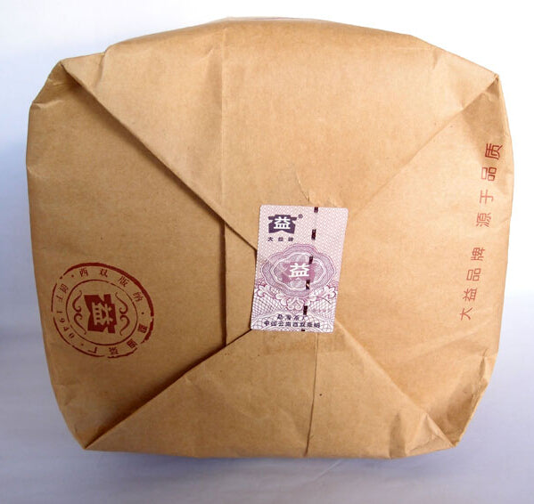 2008 DaYi "Xiang Shan" (Elephont Mountain) Cake 357g Puerh Shou Cha Ripe Tea