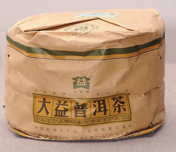2008 DaYi "Chun Shui" (Spring) Cake 357g Puerh Sheng Cha Raw Tea