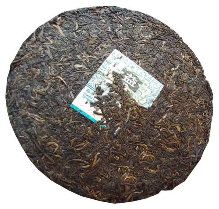 2008 Dayi "7582" Cake 357g Puerh Sheng Cha Raw Tea