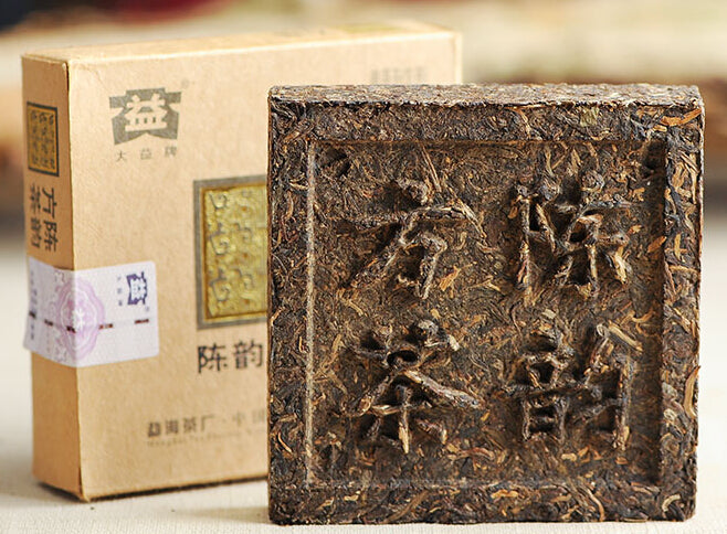 2008 DaYi "Chen Yun Fang Cha" (Aged Flavor Square Brick) 250g Puerh Sheng Cha Raw Tea