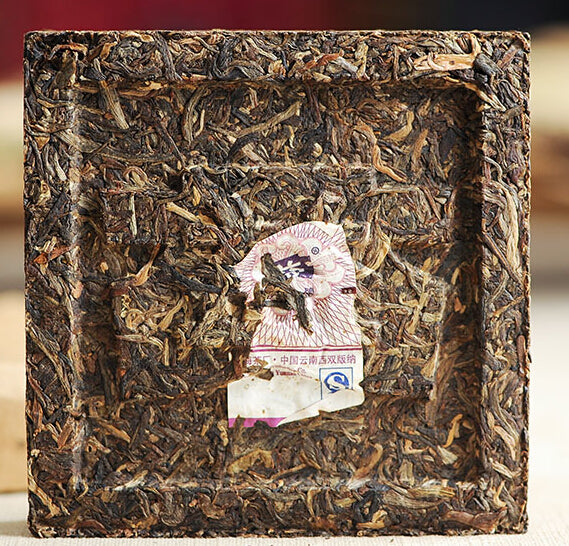 2008 DaYi "Chen Yun Fang Cha" (Aged Flavor Square Brick) 250g Puerh Sheng Cha Raw Tea