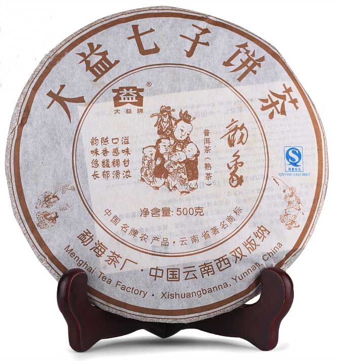 2007 DaYi "Yun Xiang" (Rhythm) 500g Puerh Shou Cha Ripe Tea