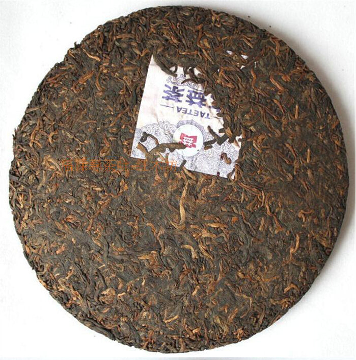 2007 DaYi "Yu Run" (Jade Sleek) Cake 357g Puerh Shou Cha Ripe Tea